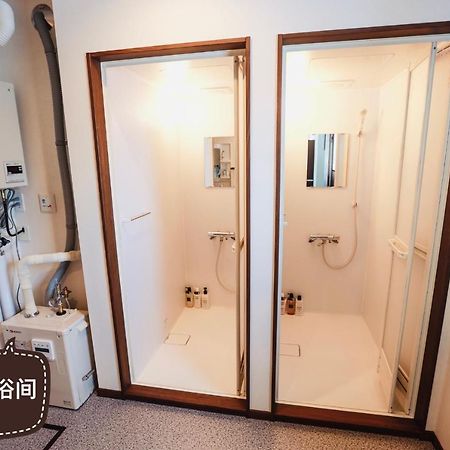 Furano Cube Sugar-方糖民宿,步行8Min到雪场,3 Brs,Max 6Ppl Экстерьер фото