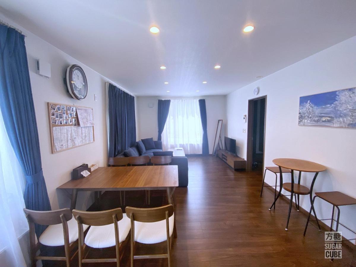 Furano Cube Sugar-方糖民宿,步行8Min到雪场,3 Brs,Max 6Ppl Экстерьер фото